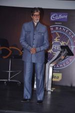 Amitabh Bachchan at KBC Panch Koti Gyaan Kumbh press meet in JW Mariott on 29th Aug 2012 (158).JPG